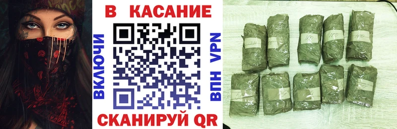 Купить наркотик Горнозаводск Марихуана Мефедрон Кокаин ГАШ