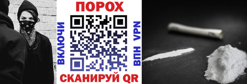 АМФЕТАМИН 98%  hydra маркетплейс  Горнозаводск 