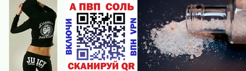 A PVP СК КРИС Горнозаводск