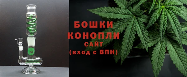 бошки Балахна