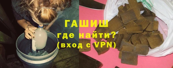 бошки Балахна