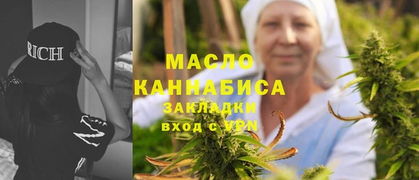 гашик Балабаново