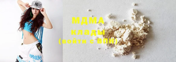 мет Каменка
