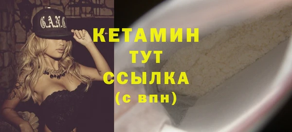 бошки Балахна