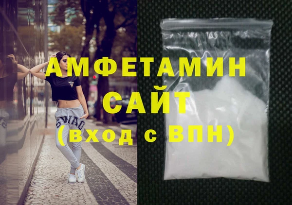 гашик Балабаново