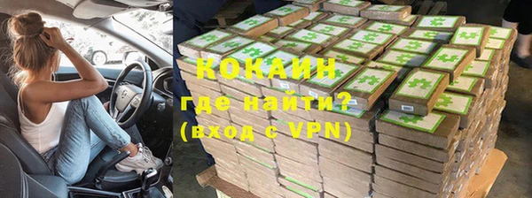 гашик Балабаново