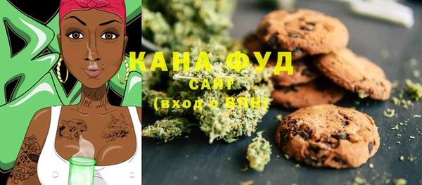 бошки Балахна