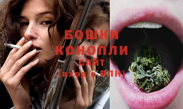 гашик Балабаново