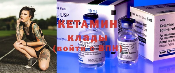 гашик Балабаново