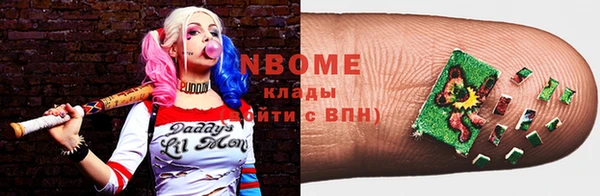 гашик Балабаново