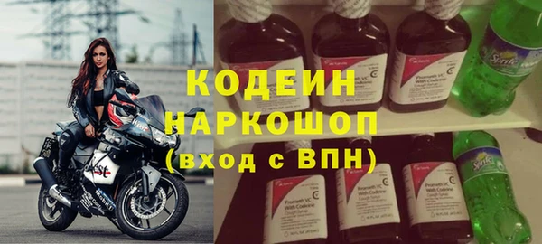 мдпв Каменск-Шахтинский