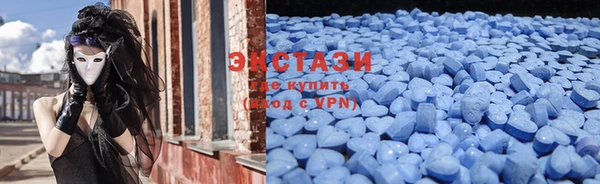 бошки Балахна