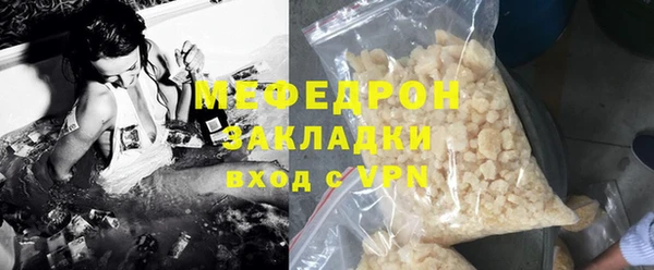 гашик Балабаново