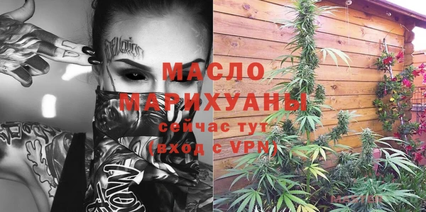 гашик Балабаново