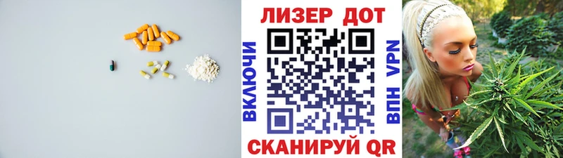 LSD-25 экстази ecstasy  Горнозаводск 