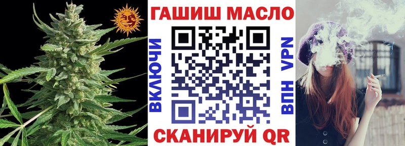 закладка  Горнозаводск  ТГК концентрат 