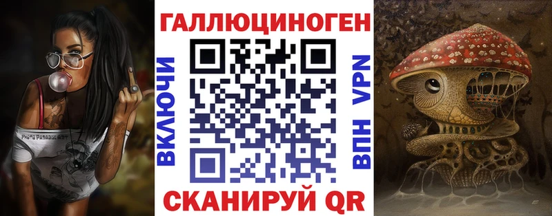 ОМГ ОМГ как зайти  Горнозаводск  Псилоцибиновые грибы прущие грибы 